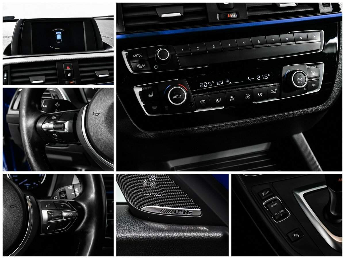 Продажа Б/У БМВ 1 серии. Фото: #13