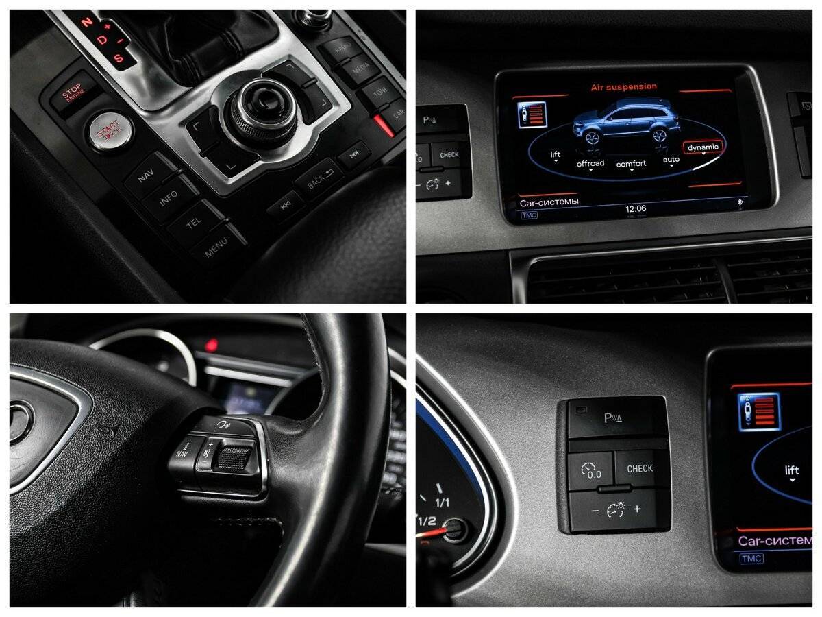 Продажа Б/У Ауди К7. Фото: #16