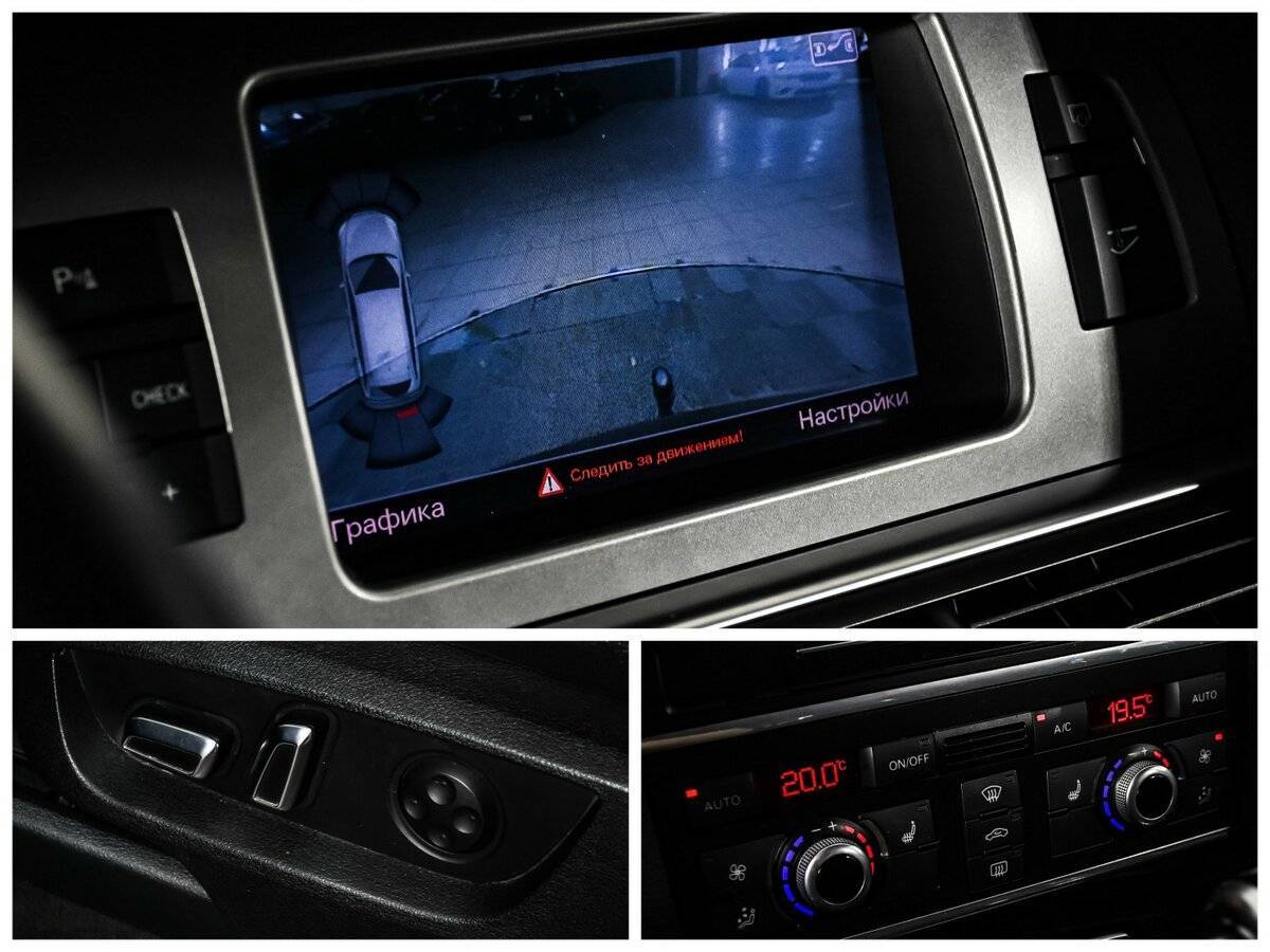 Продажа Б/У Ауди К7. Фото: #17