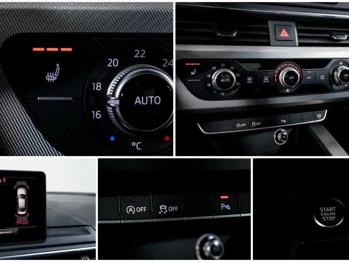 Продажа Б/У Ауди А4. Фото: #17