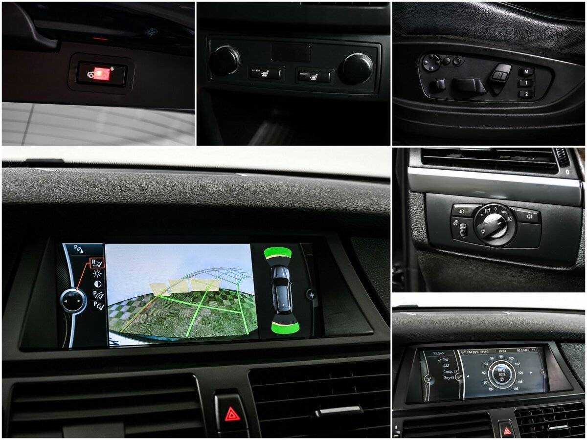 Продажа Б/У БМВ Икс5. Фото: #13