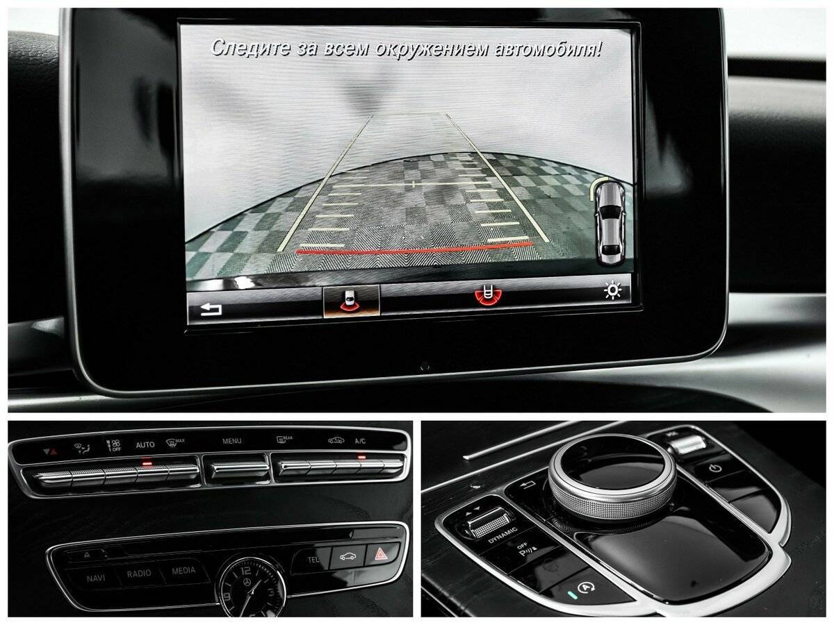 Продажа Б/У Мерседес-Бенц Ц-Класс. Фото: #16