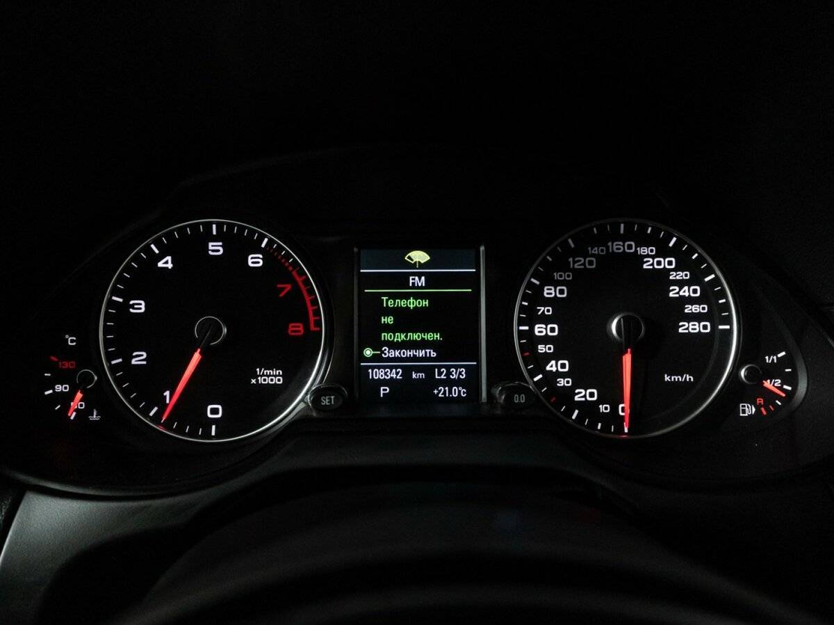 Продажа Б/У Ауди К5. Фото: #11