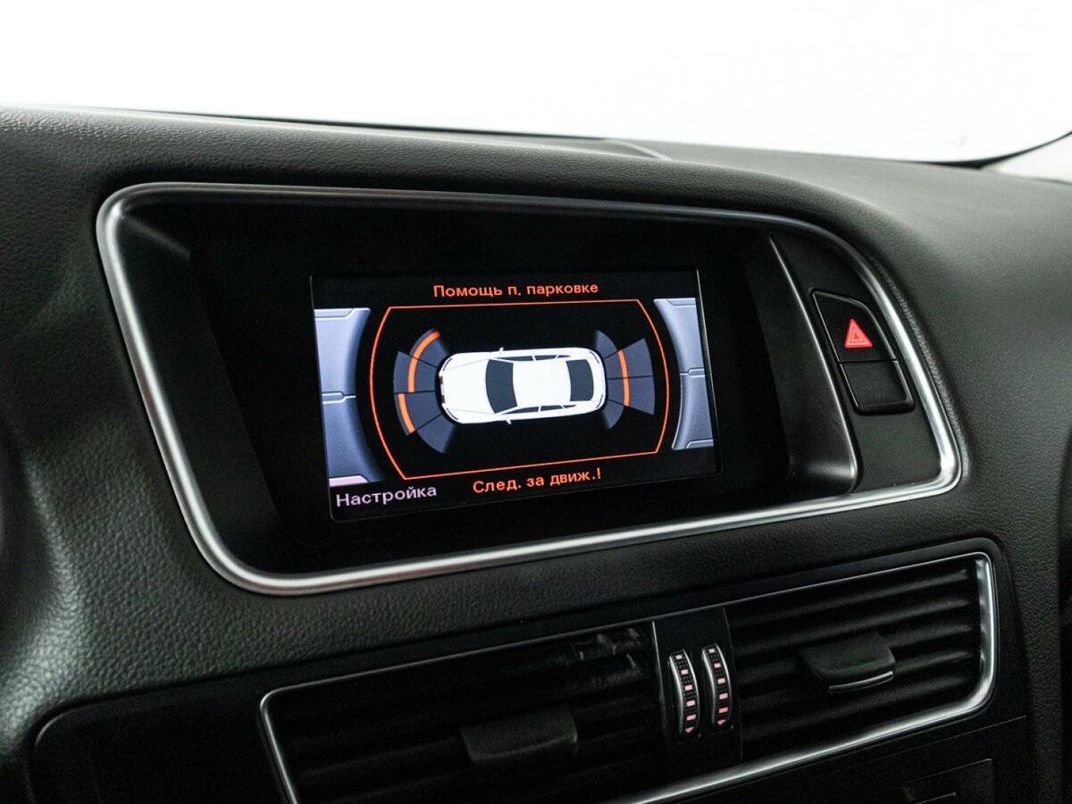 Продажа Б/У Ауди К5. Фото: #17