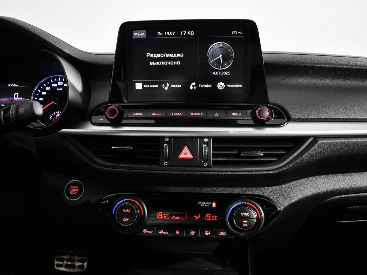 Продажа Б/У Киа Церато. Фото: #15