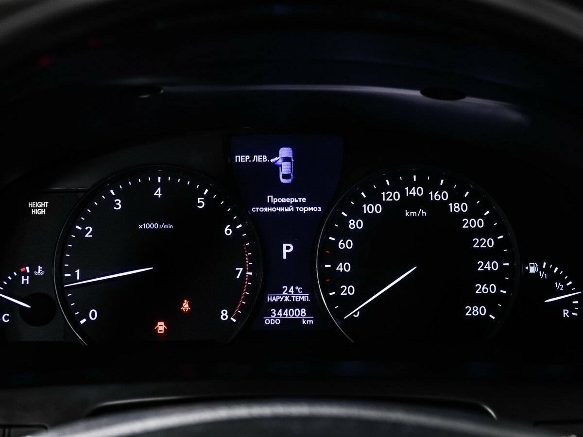 Продажа Б/У Лексус ЛС. Фото: #9