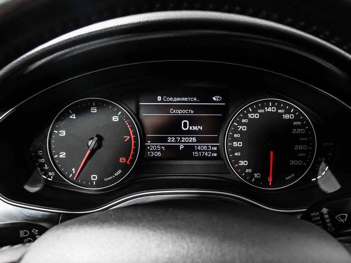 Продажа Б/У Ауди А6. Фото: #9