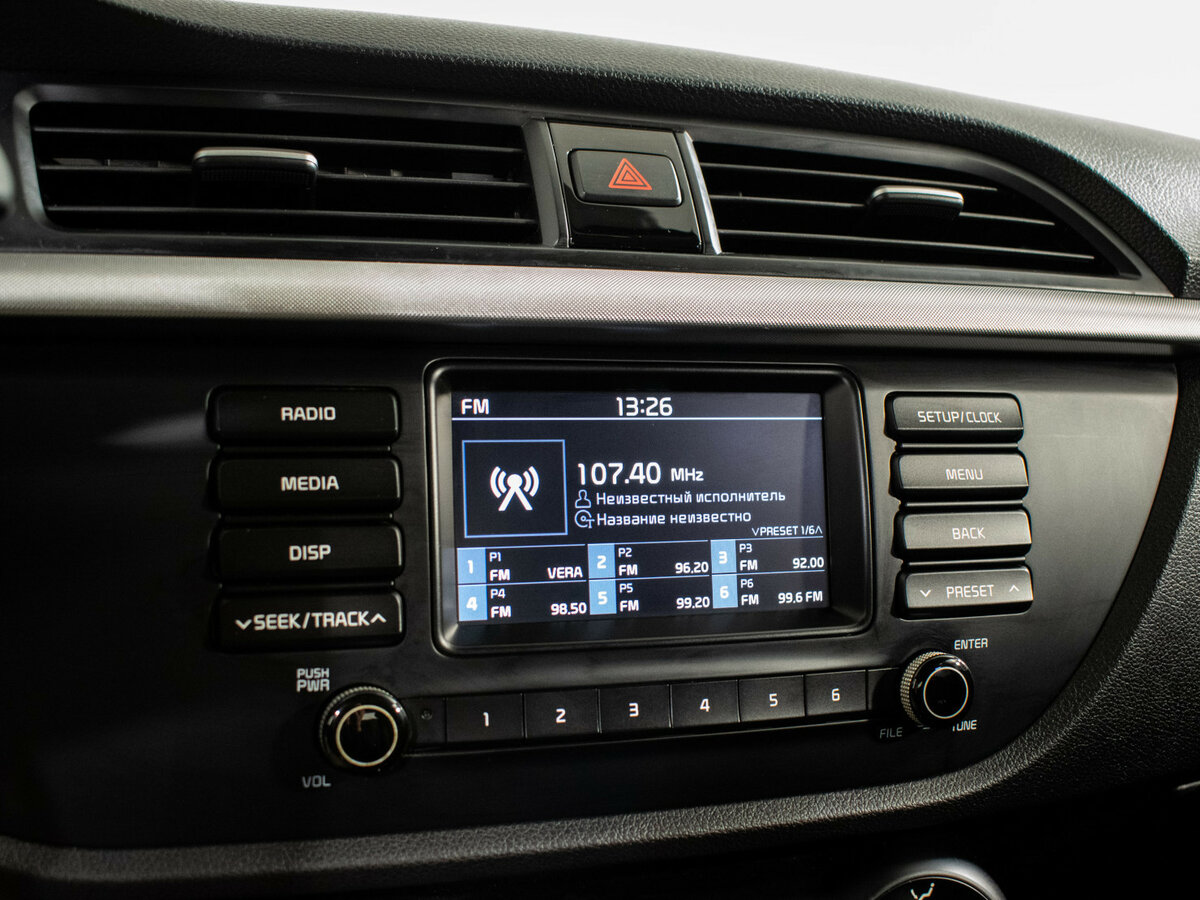 Продажа Б/У Киа Рио. Фото: #11