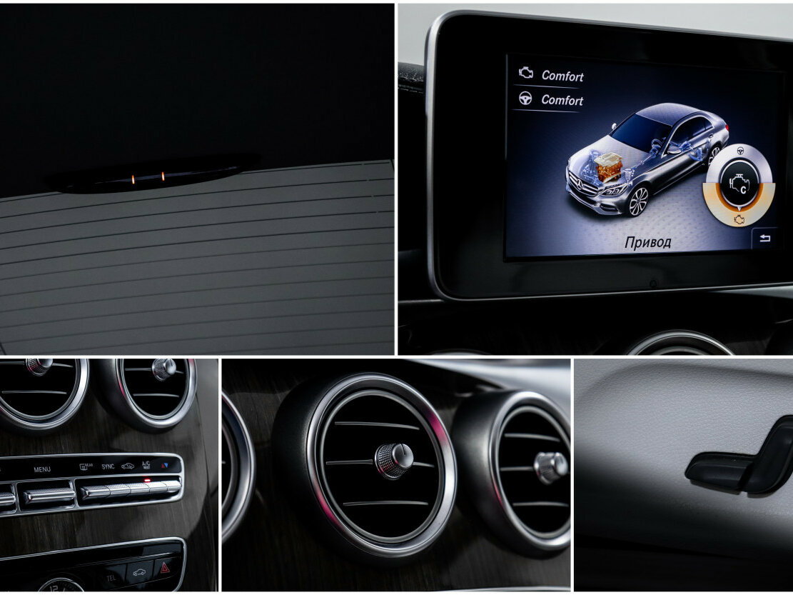 Продажа Б/У Мерседес-Бенц Ц-Класс. Фото: #17