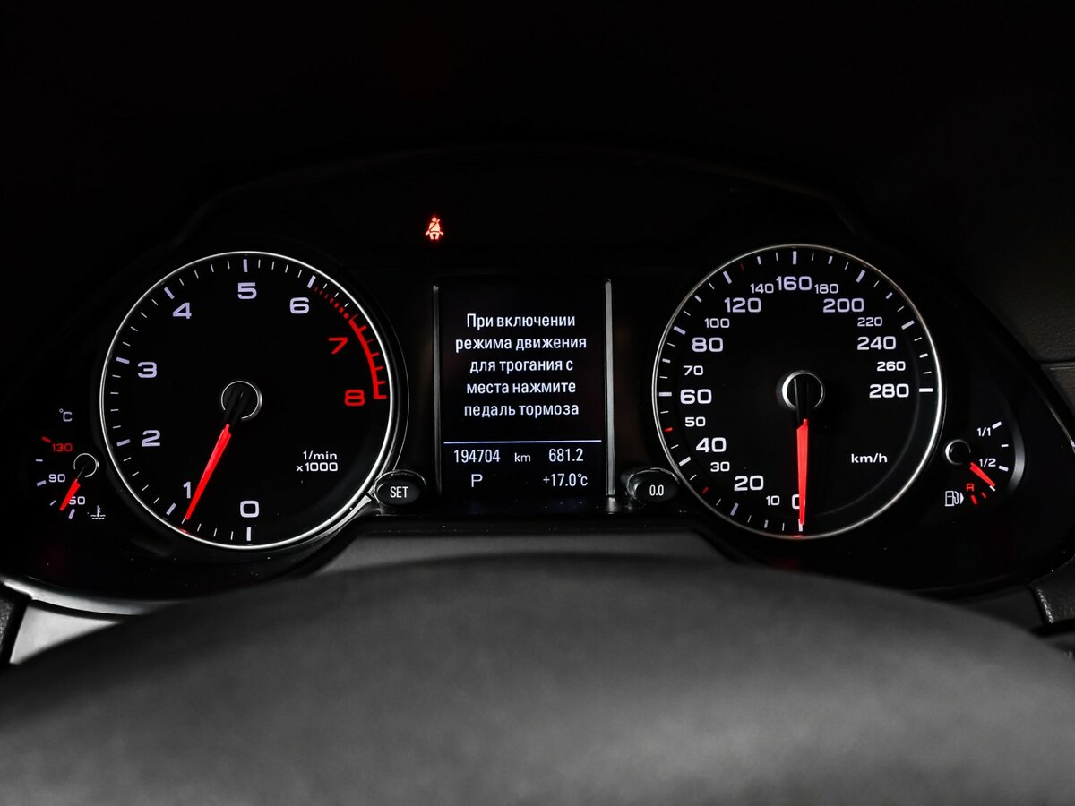 Продажа Б/У Ауди К5. Фото: #7