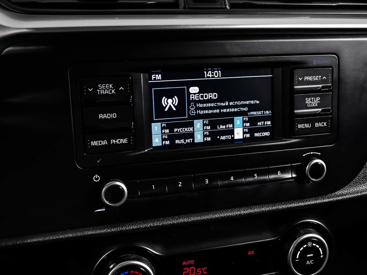 Продажа Б/У Киа Рио. Фото: #16