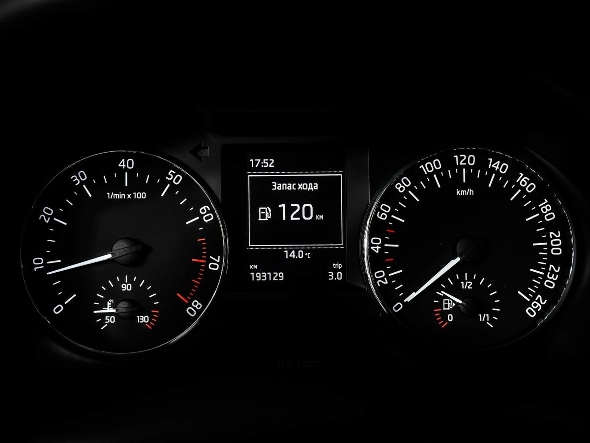 Продажа Б/У Шкода Октавия. Фото: #9