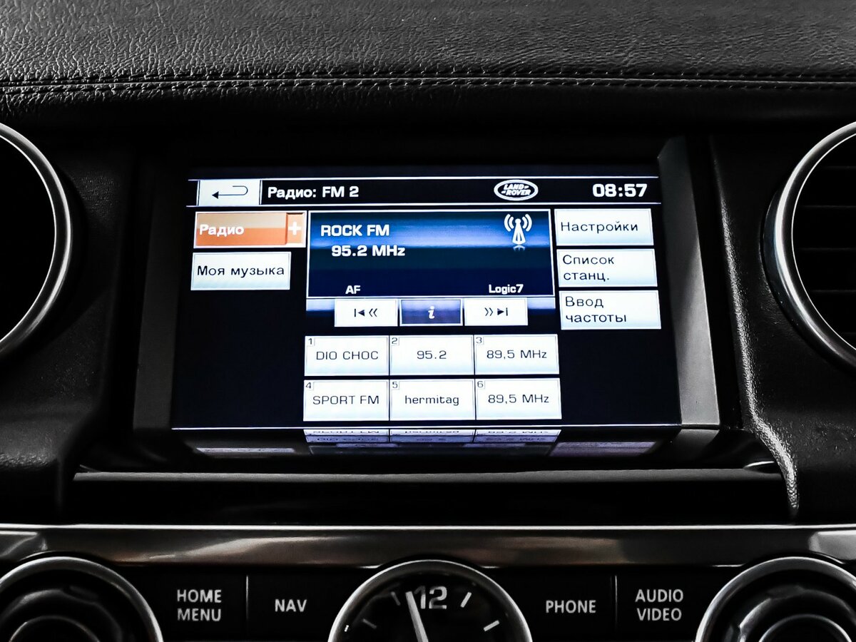 Продажа Б/У Лэнд Ровер Дискавери. Фото: #12