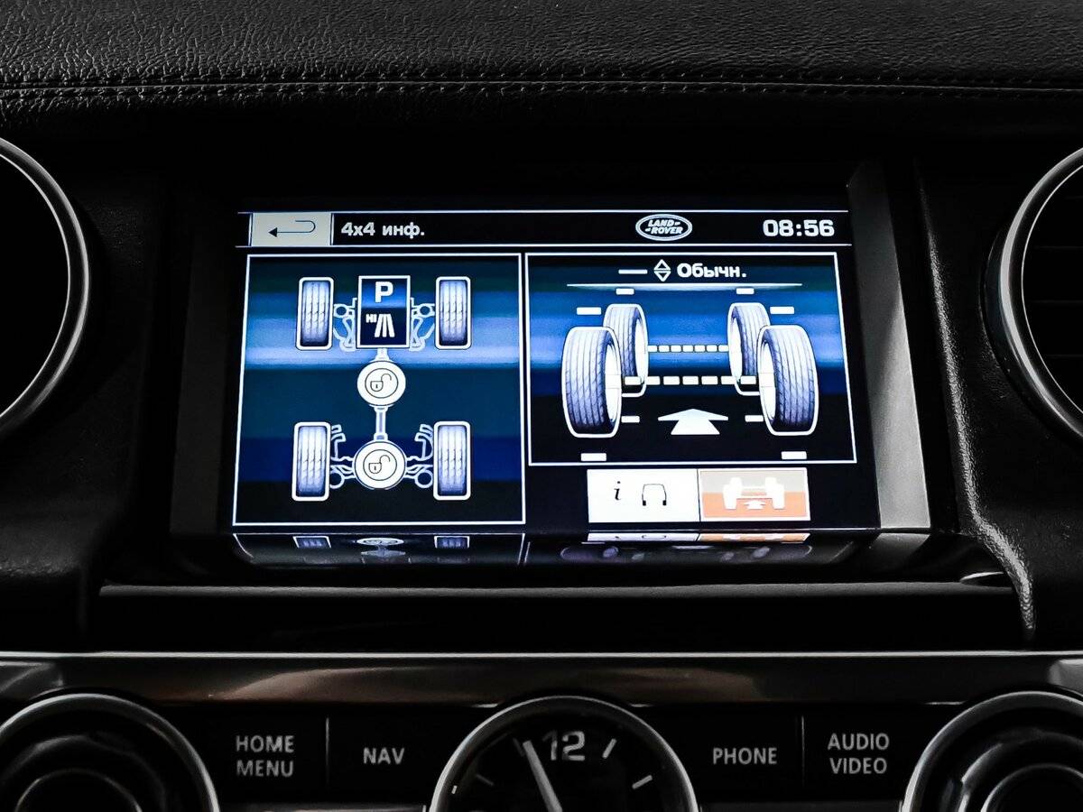 Продажа Б/У Лэнд Ровер Дискавери. Фото: #13