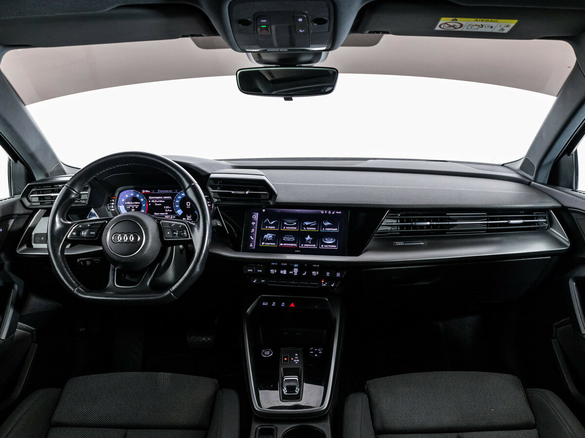 Продажа Б/У Ауди А3. Фото: #8