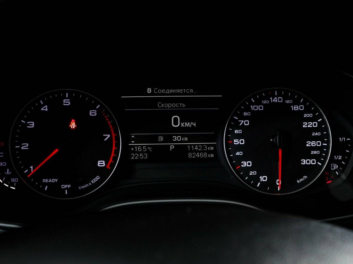 Продажа Б/У Ауди А6. Фото: #8