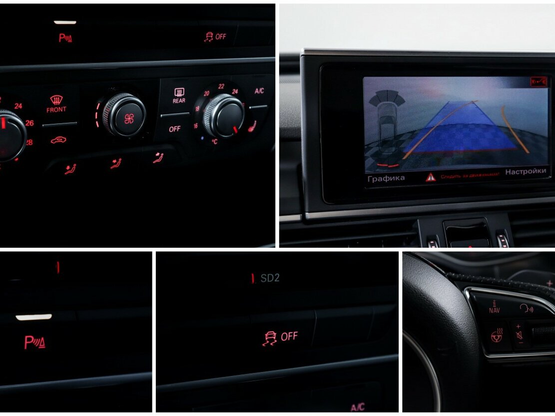 Продажа Б/У Ауди А6. Фото: #13