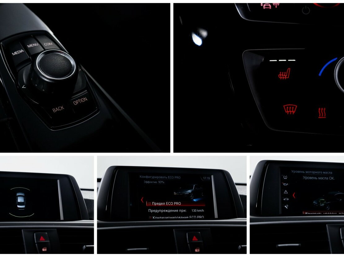 Продажа Б/У БМВ 3 серии. Фото: #12