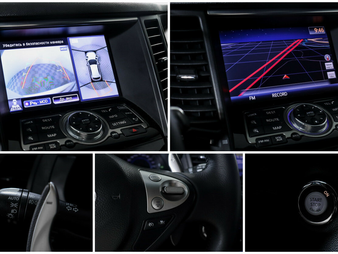 Продажа Б/У Инфинити Ф-Икс. Фото: #16