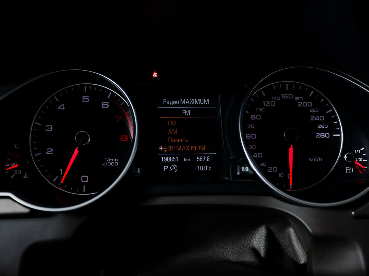 Продажа Б/У Ауди А5. Фото: #8