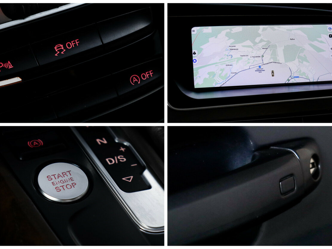 Продажа Б/У Ауди А5. Фото: #13