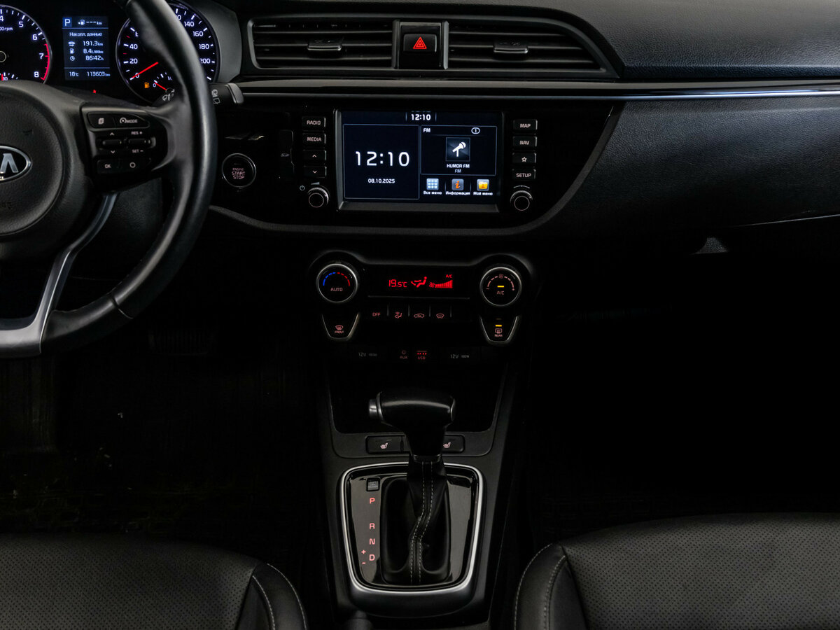 Продажа Б/У Киа Рио. Фото: #10