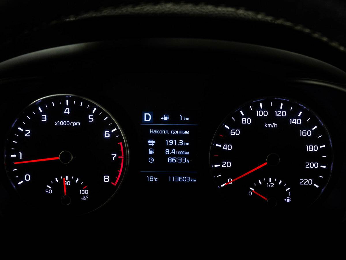 Продажа Б/У Киа Рио. Фото: #23