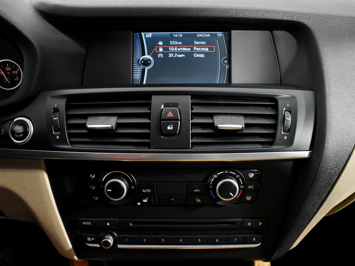 Продажа Б/У БМВ Икс3. Фото: #11