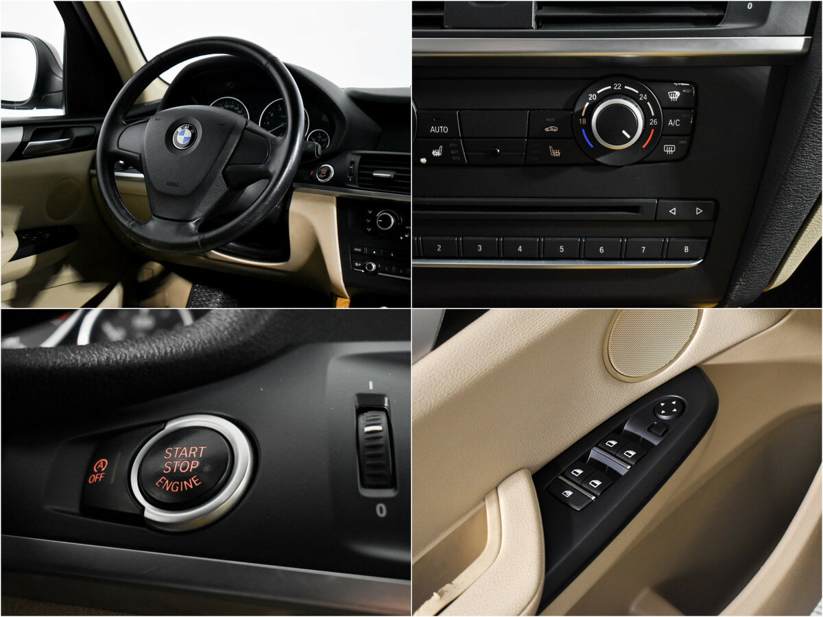 Продажа Б/У БМВ Икс3. Фото: #12