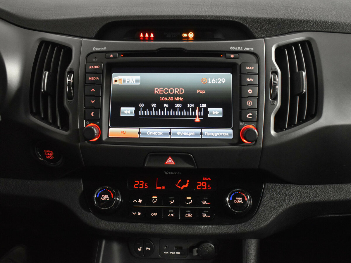 Продажа Б/У Киа Спортейдж. Фото: #16