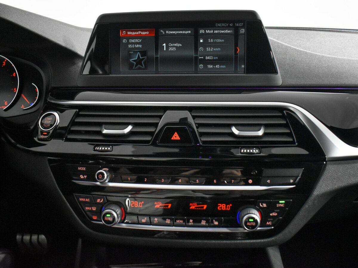 Продажа Б/У БМВ 5 серии. Фото: #15