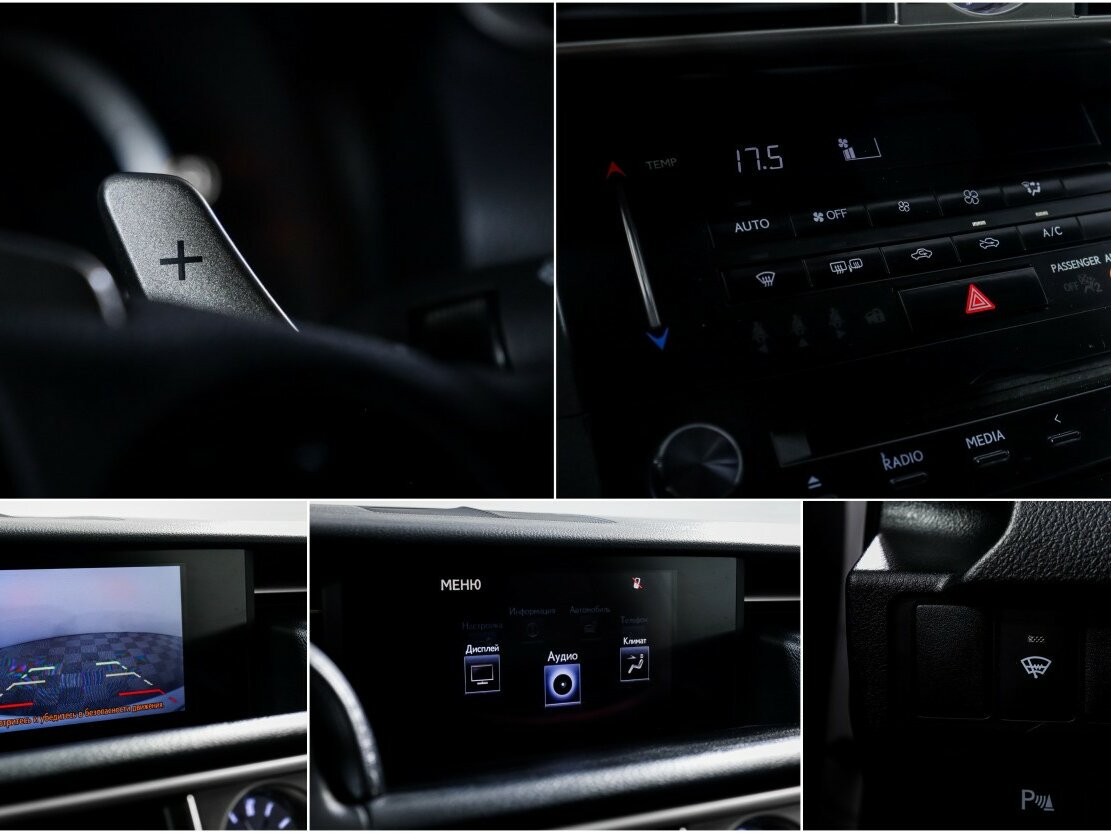 Продажа Б/У Лексус ИС. Фото: #14