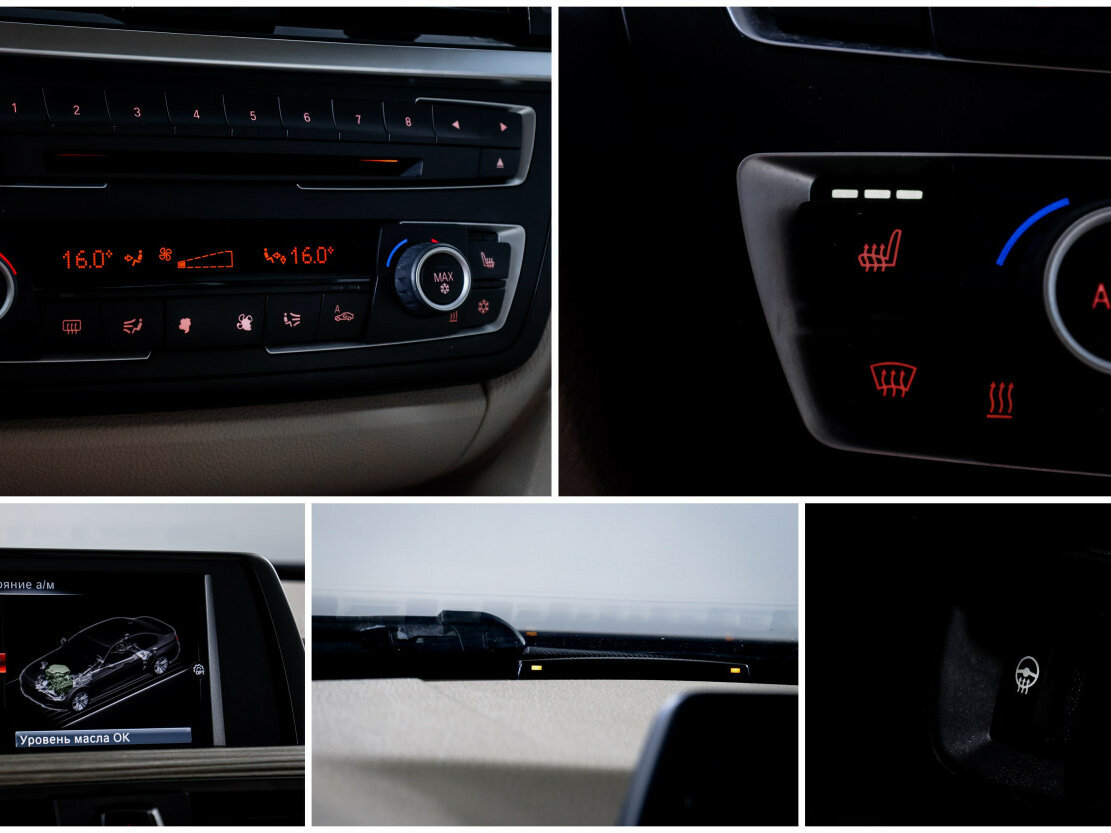 Продажа Б/У БМВ 3 серии. Фото: #14