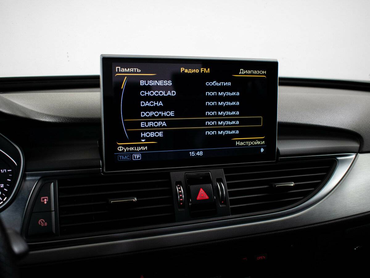 Продажа Б/У Ауди А6. Фото: #13