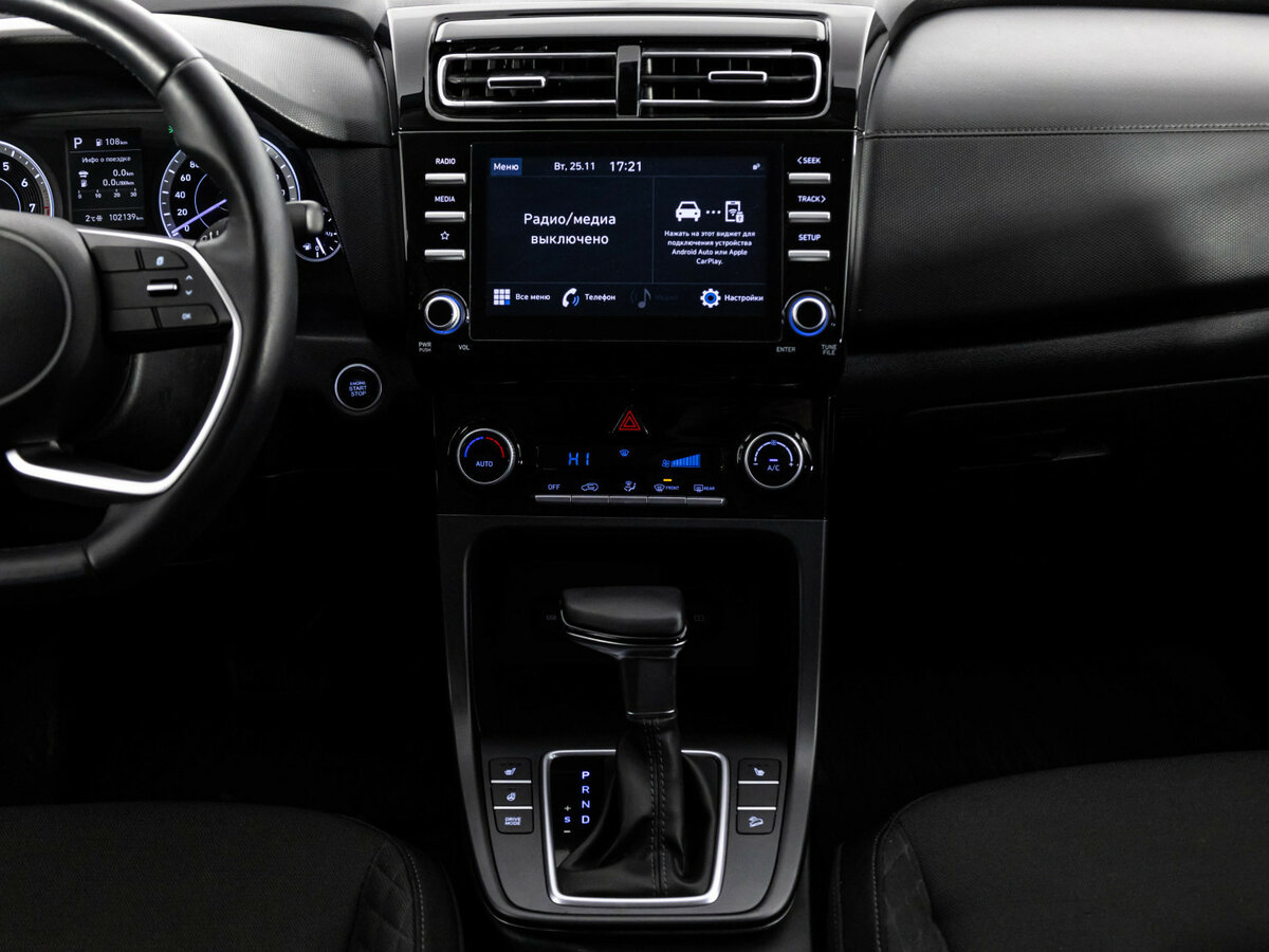 Продажа Б/У Хендай Крета. Фото: #11