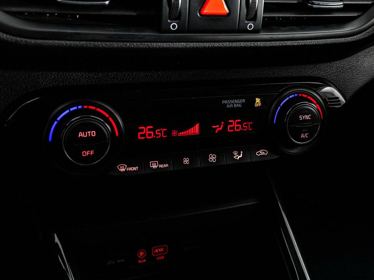 Продажа Б/У Киа Церато. Фото: #11