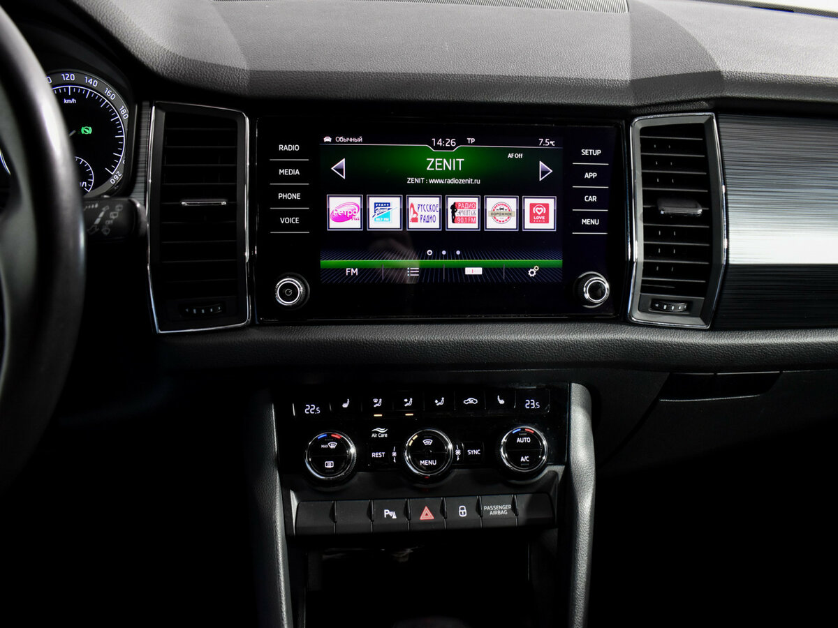 Продажа Б/У Шкода Кодиак. Фото: #18