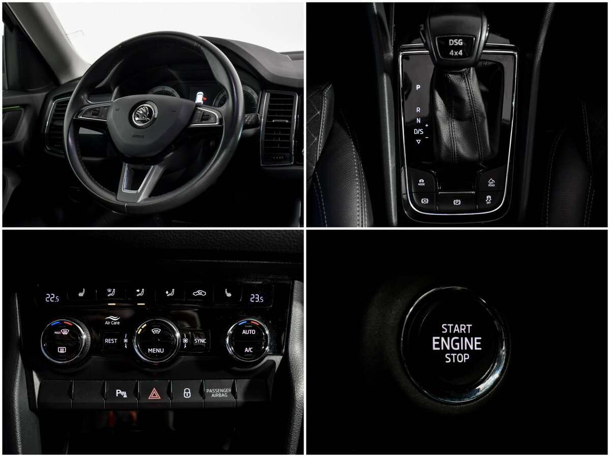 Продажа Б/У Шкода Кодиак. Фото: #19