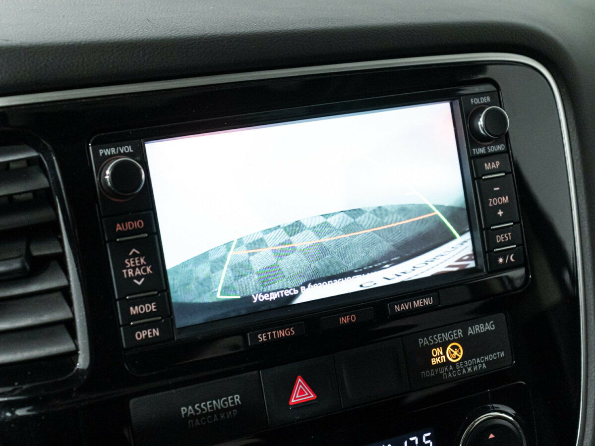 Продажа Б/У Митсубиши Оутлэндер. Фото: #14