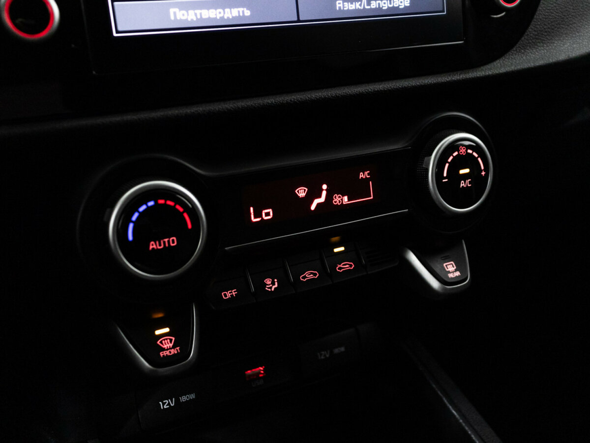 Продажа Б/У Киа Рио. Фото: #17