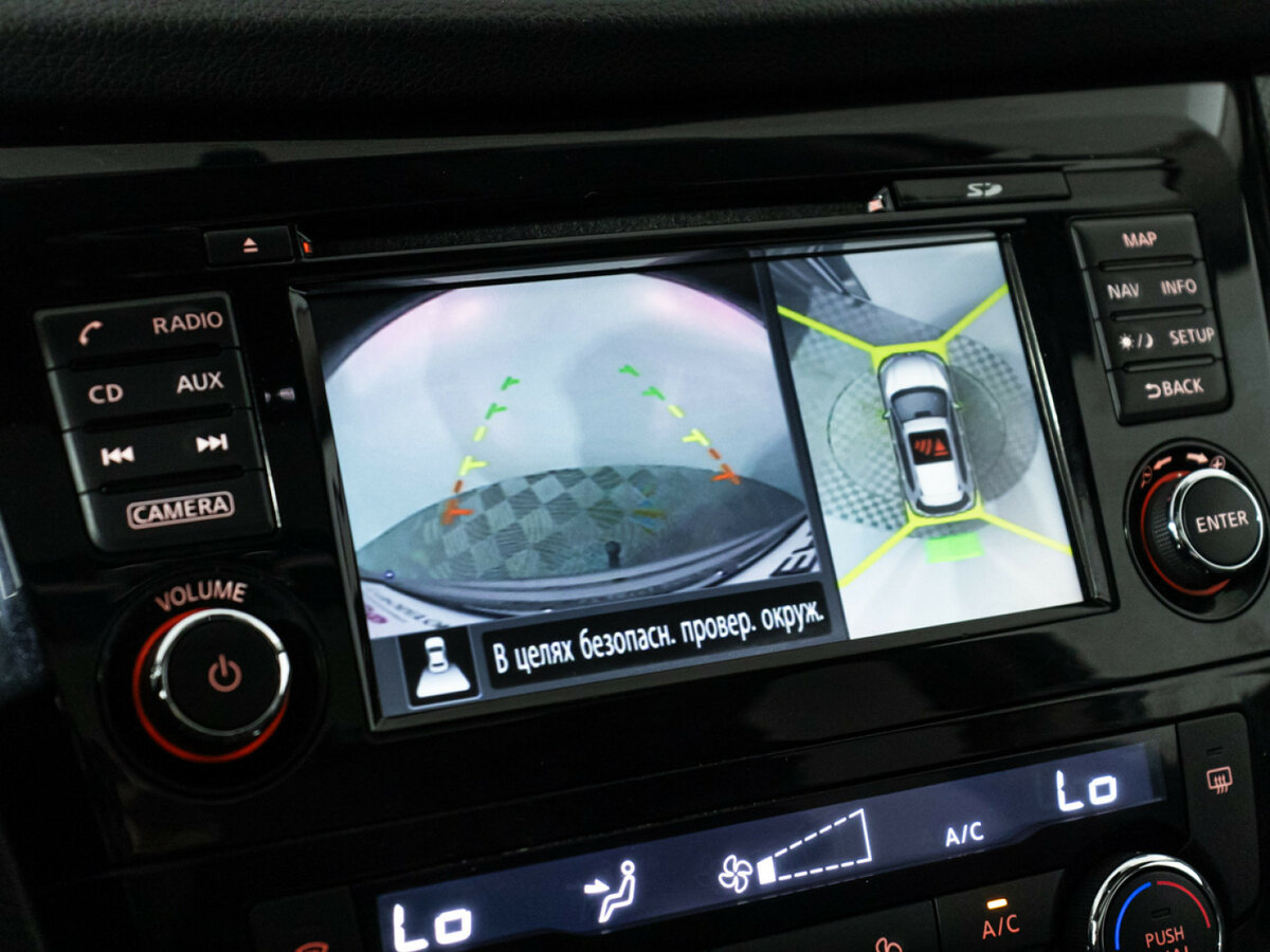 Продажа Б/У Ниссан Икс-Трейл. Фото: #13