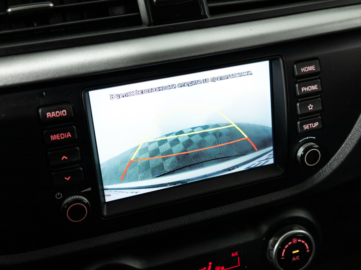 Продажа Б/У Киа Рио. Фото: #14