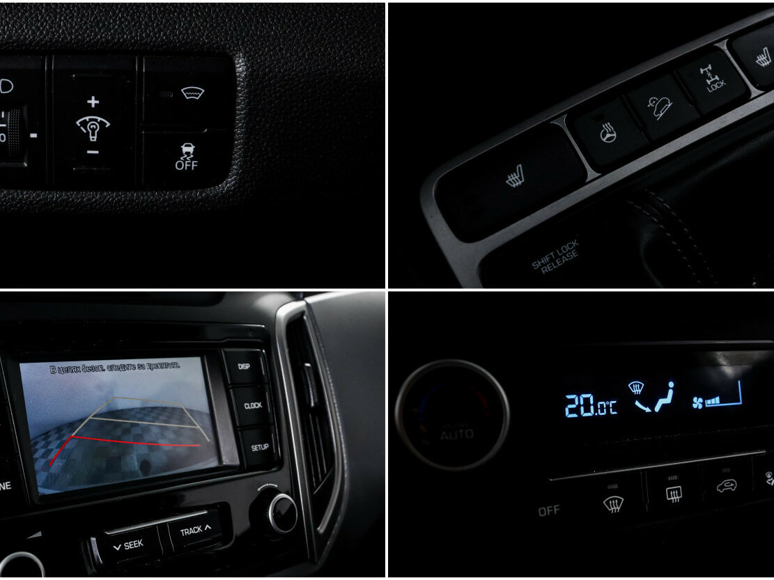 Продажа Б/У Хендай Крета. Фото: #13