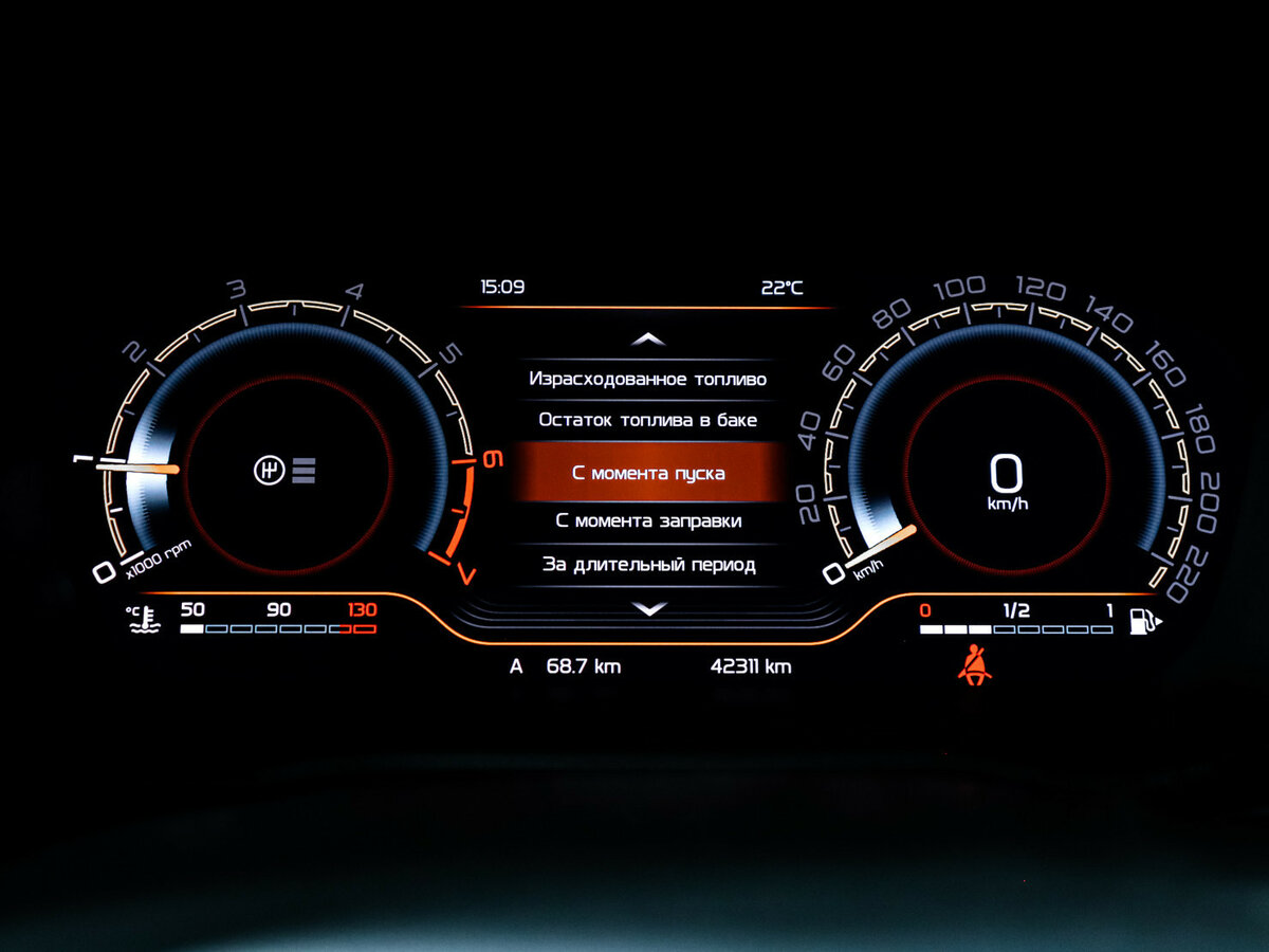 Продажа Б/У Лада (ВАЗ) Веста. Фото: #8