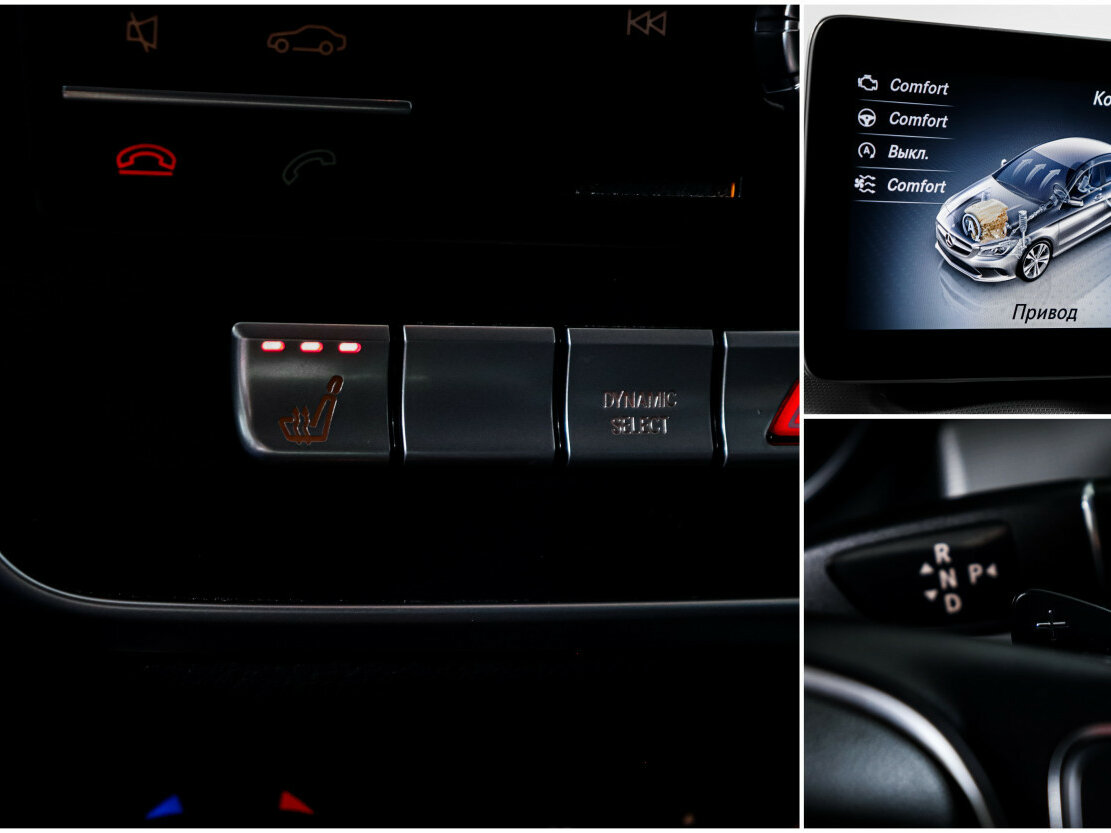 Продажа Б/У Мерседес-Бенц КЛА. Фото: #13