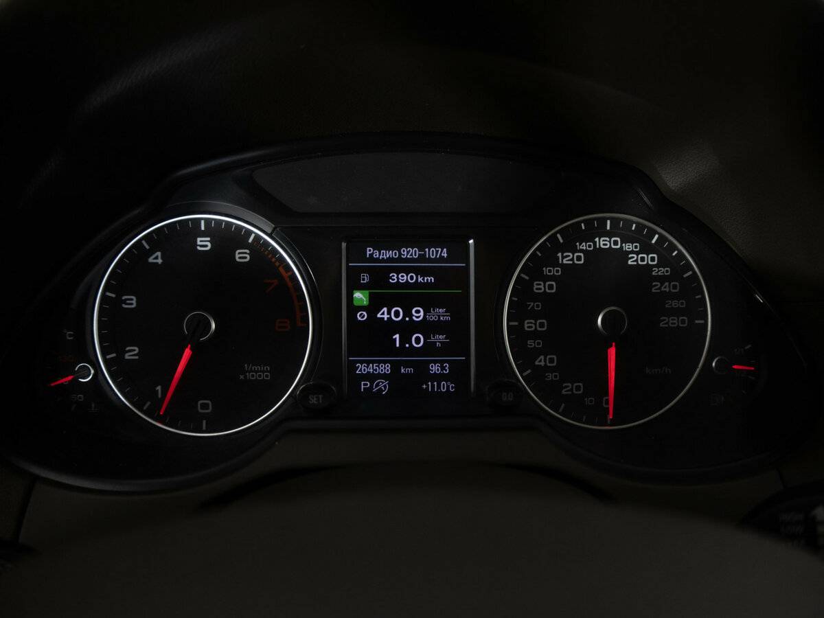 Продажа Б/У Ауди К5. Фото: #6