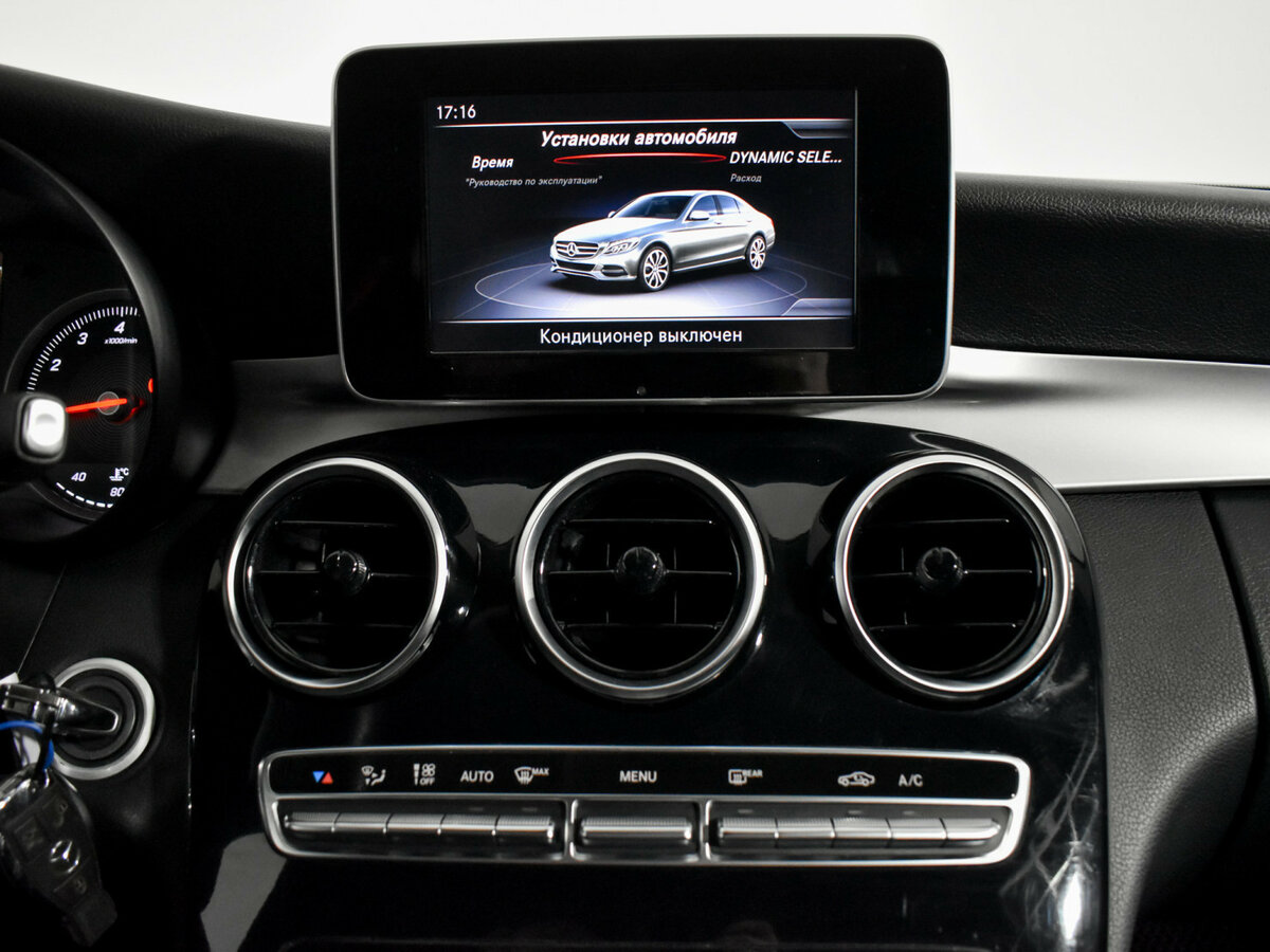 Продажа Б/У Мерседес-Бенц Ц-Класс. Фото: #14