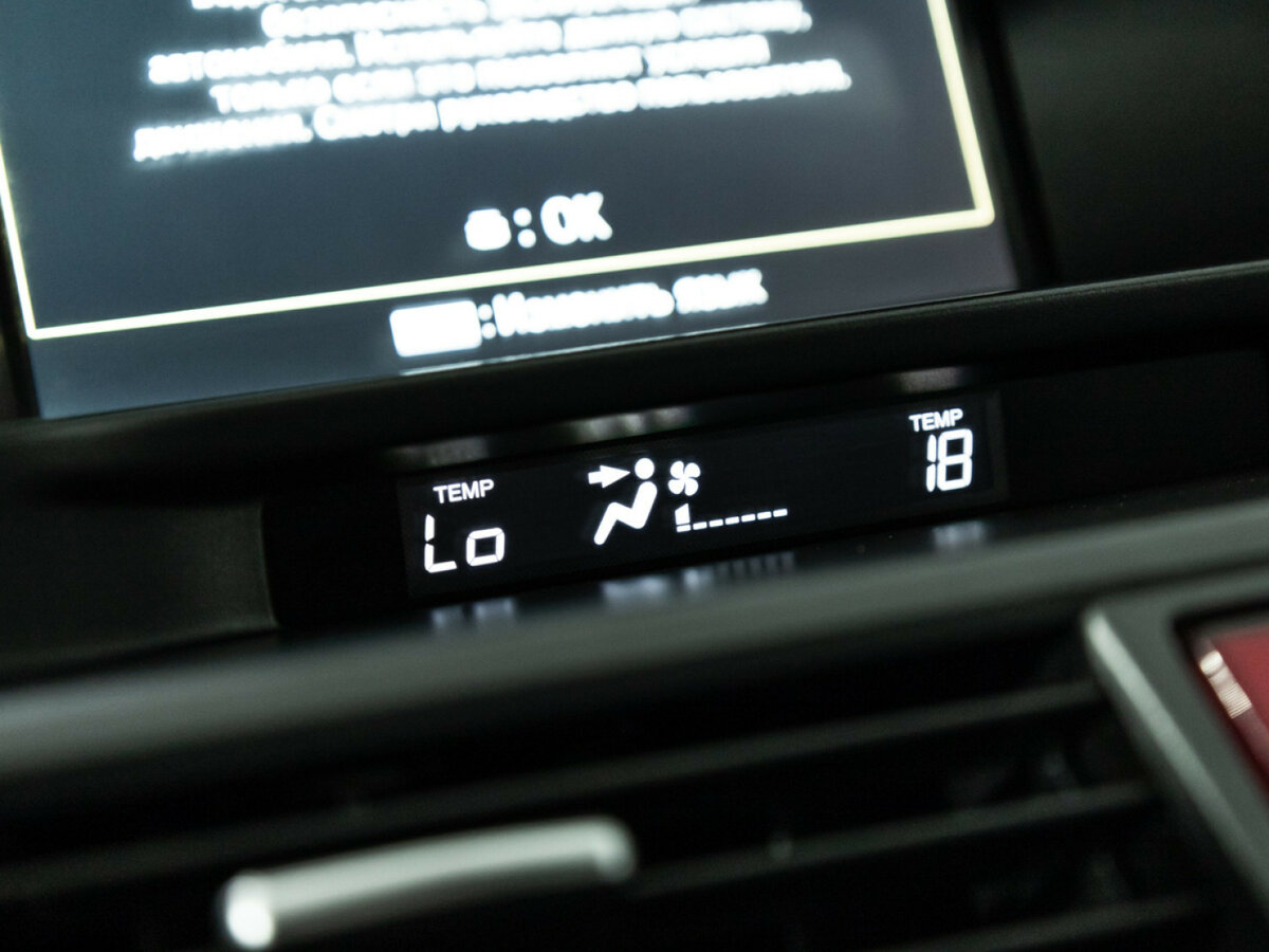 Продажа Б/У Хонда Кросстур. Фото: #15