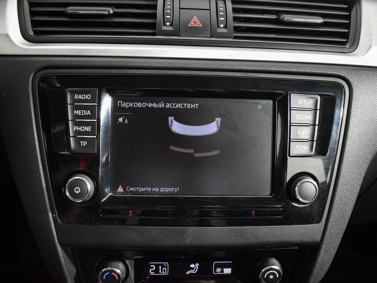 Продажа Б/У Шкода Рапид. Фото: #14