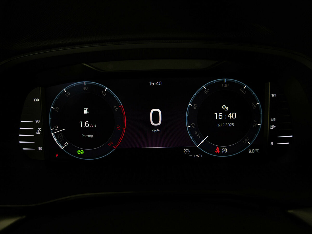 Продажа Б/У Шкода Октавия. Фото: #8